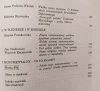W kręgu teatru monumentalnego